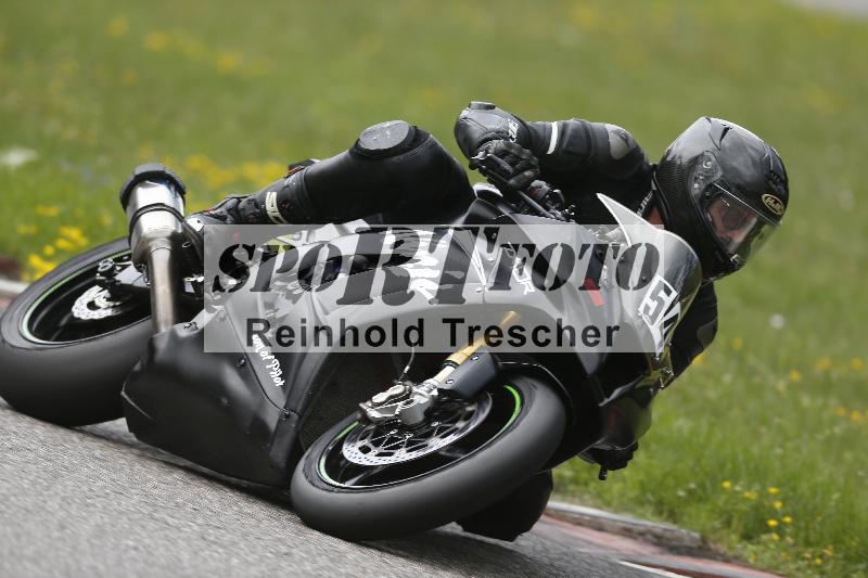 Archiv-2025/36 27.07.2025 PROMAX  ADR/Gruppe rot/54